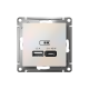 ATLASDESIGN USB РОЗЕТКА A + тип-C 45Вт высокоскор.заряд. QC, PD, механизм, ЖЕМЧУГ
