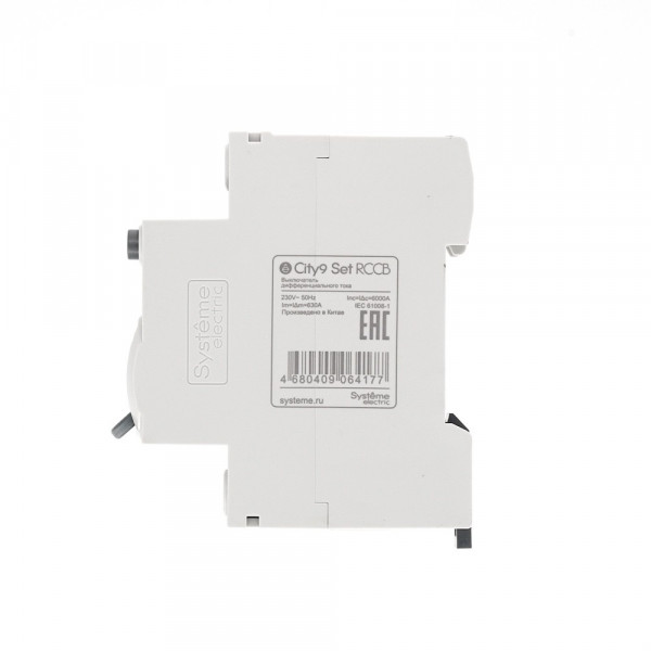 City9 Set ВДТ 63А 2P 100мА Тип-AC 230В