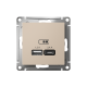 ATLASDESIGN USB РОЗЕТКА А+С, 5В/2,4А, 2х5В/1,2А, механизм, ПЕСОЧНЫЙ
