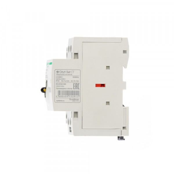 City9 Set Контактор 2P 2НО 40A AC 230В-230В
