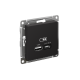 ATLASDESIGN USB РОЗЕТКА A + тип-C 45Вт высокоскор.заряд. QC, PD, механизм, КАРБОН