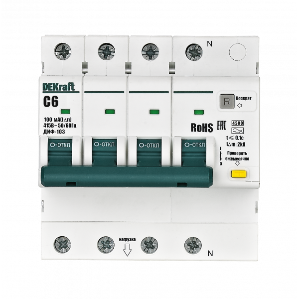 АВДТ 3P+N 6А 100мА A х-ка C ДИФ-103 4.5кА