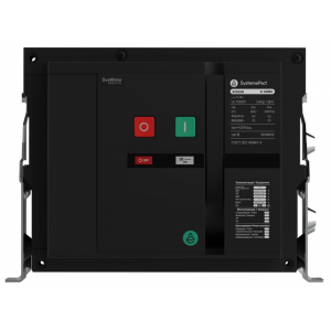 ВОЗДУШНЫЙ ВЫКЛ.-РАЗЪЕД. SYSTEMEPACT ACB16NA 1000А 3P СТАЦ,ГП MCH+MX+XF AC230V
