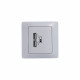 GLOSSA USB РОЗЕТКА A+A, 5В/2,1А, 2х5В/1,05А, механизм, БЕЛЫЙ