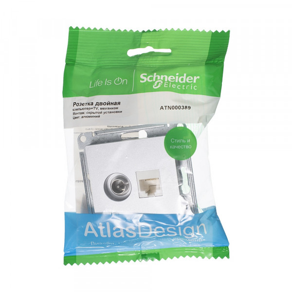 ATLASDESIGN РОЗЕТКА двойная ТВ + компьютерная RJ45 кат. 5e, механизм, АЛЮМИНИЙ