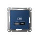 ATLASDESIGN USB РОЗЕТКА A + тип-C 45Вт высокоскор.заряд. QC, PD, механизм, АКВАМАРИН
