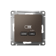 ATLASDESIGN USB РОЗЕТКА тип-С 65Вт высокоскор.заряд. QC, PD, механизм, МОККО