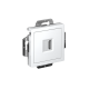 ATLASDESIGN РОЗЕТКА HDMI, механизм, БЕЛЫЙ