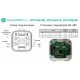 Датчик температуры погружной, 0…+100°С 0…10В RS485/Modbus 200мм ~24В±20%/=15…35В с гильзой 150мм