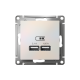 ATLASDESIGN USB РОЗЕТКА A+A, 5В/2,1А, 2х5В/1,05А, механизм, ЖЕМЧУГ