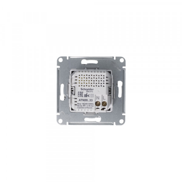 ATLASDESIGN USB РОЗЕТКА A+A, 5В/2,1А, 2х5В/1,05А, механизм, ЖЕМЧУГ