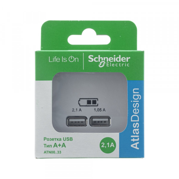 ATLASDESIGN USB РОЗЕТКА A+A, 5В/2,1А, 2х5В/1,05А, механизм, ЖЕМЧУГ