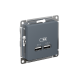 ATLASDESIGN USB РОЗЕТКА A+A, 5В/2,1А, 2х5В/1,05А, механизм, ГРИФЕЛЬ