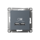 ATLASDESIGN USB РОЗЕТКА A+A, 5В/2,1А, 2х5В/1,05А, механизм, ГРИФЕЛЬ