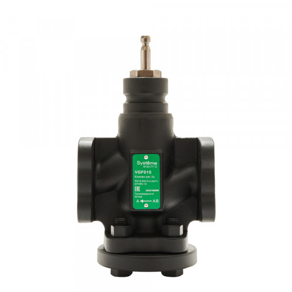 Клапан регулирующий 2-ход фланц PN16 DN15 4,0м³/ч -20…+130°С
