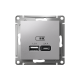 ATLASDESIGN USB РОЗЕТКА А+С, 5В/2,4А, 2х5В/1,2А, механизм, АЛЮМИНИЙ