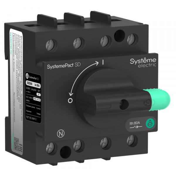 ВЫКЛЮЧАТЕЛЬ-РАЗЪЕДИНИТЕЛЬ SYSTEMEPACT SD80 3P 20A