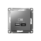 ATLASDESIGN USB РОЗЕТКА А+С, 5В/2,4А, 2х5В/1,2А, механизм, СТАЛЬ