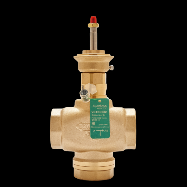 Клапан регулирующий 3-ход смес-разд резьб PN16 DN32 16м³/ч -10…+95°С