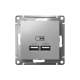 ATLASDESIGN USB РОЗЕТКА A+A, 5В/2,1А, 2х5В/1,05А, механизм, АЛЮМИНИЙ