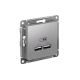 ATLASDESIGN USB РОЗЕТКА A+A, 5В/2,1А, 2х5В/1,05А, механизм, АЛЮМИНИЙ