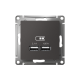 ATLASDESIGN USB РОЗЕТКА A+A, 5В/2,1А, 2х5В/1,05А, механизм, БАЗАЛЬТ
