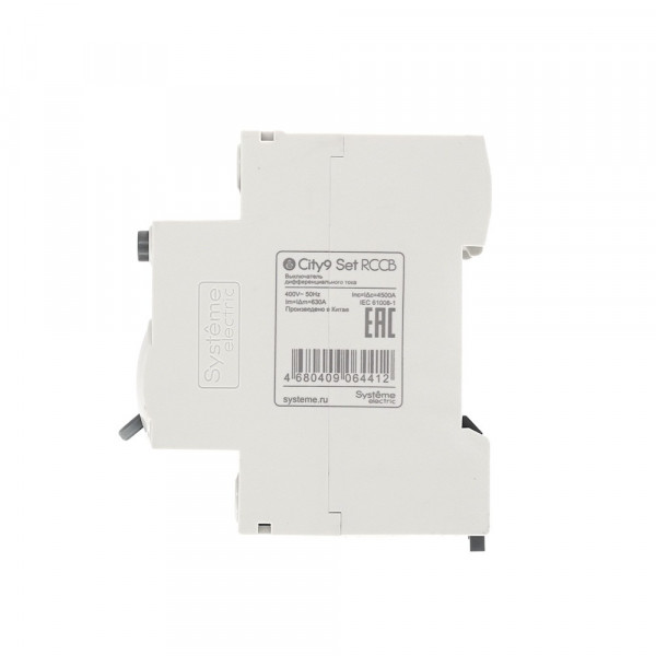 City9 Set ВДТ 40А 4P 300мА A-S 400В