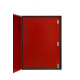 Корпус металлический ЩРНМ (ЩМП) IP55 800х600х250 RAL3020