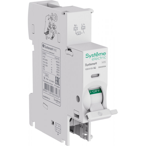 MX Расцепитель независимый 100-415В AC Systeme9