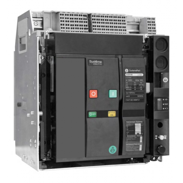 ВОЗДУШНЫЙ ВЫКЛ.-РАЗЪЕД. SYSTEMEPACT ACB16NA 1000А 3P ВЫК,ГП MCH+MX+XF AC230V