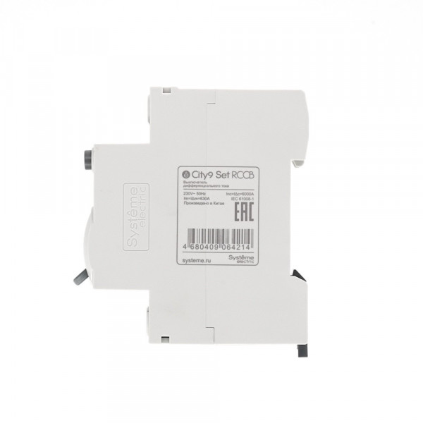 City9 Set ВДТ 40А 2P 300мА A-S 230В