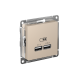 ATLASDESIGN USB РОЗЕТКА A+A, 5В/2,1А, 2х5В/1,05А, механизм, ПЕСОЧНЫЙ