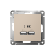 ATLASDESIGN USB РОЗЕТКА A+A, 5В/2,1А, 2х5В/1,05А, механизм, ПЕСОЧНЫЙ