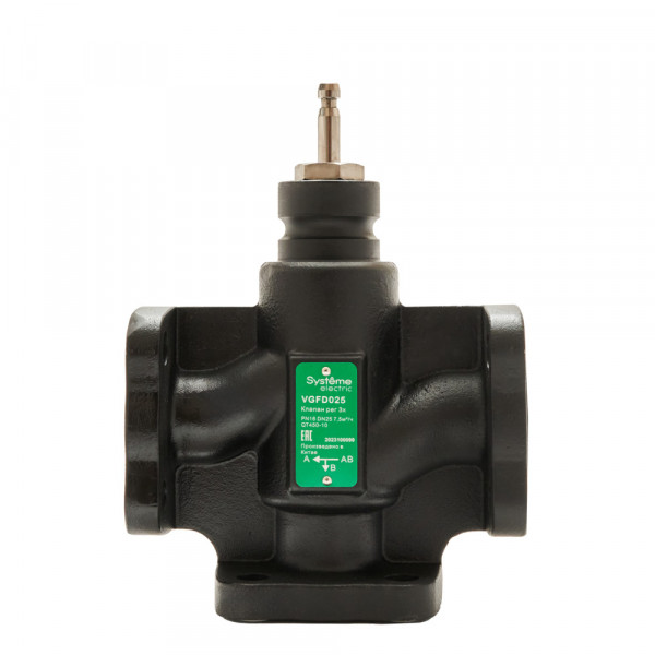 Клапан регулирующий 3-ход разд фланц PN16 DN25 7,5м³/ч -20…+130°С