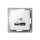 ATLASDESIGN USB РОЗЕТКА A + тип-C 45Вт высокоскор.заряд. QC, PD, механизм, БЕЛЫЙ