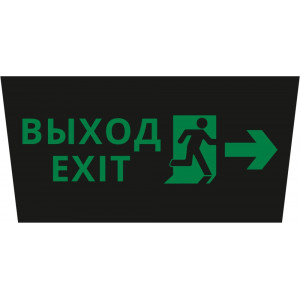 Пиктограмма ДСО-101-IP65 "Выход - вправо черный фон"