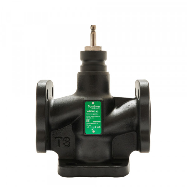Клапан регулирующий 3-ход смес фланц PN16 DN32 15м³/ч -20…+130°С