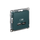 ATLASDESIGN USB РОЗЕТКА А+С, 5В/2,4А, 2х5В/1,2А, механизм, ИЗУМРУД
