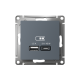 ATLASDESIGN USB РОЗЕТКА A + тип-C 45Вт высокоскор.заряд. QC, PD, механизм, ГРИФЕЛЬ