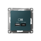 ATLASDESIGN USB РОЗЕТКА A + тип-C 45Вт высокоскор.заряд. QC, PD, механизм, ИЗУМРУД