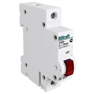 Лампа сигнальная на DIN-рейку 1P КРАСНАЯ LED ЛС-101 220В