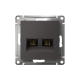 ATLASDESIGN РОЗЕТКА двойная компьютерная RJ45+RJ45 кат. 5e, механизм, БАЗАЛЬТ