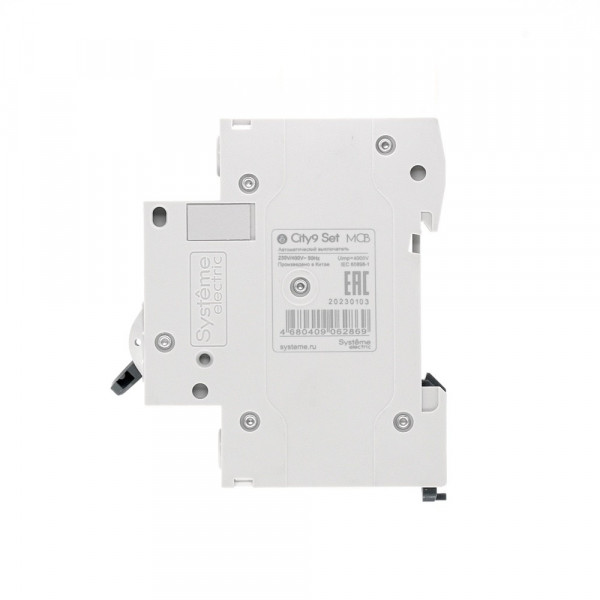 City9 Set Автоматический выключатель (АВ) B 50А 1P 4.5kA 230В
