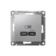 ATLASDESIGN USB РОЗЕТКА тип-С 65Вт высокоскор.заряд. QC, PD, механизм, АЛЮМИНИЙ
