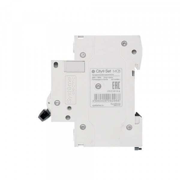 City9 Set Автоматический выключатель (АВ) B 20А 2P 4.5kA 230В