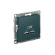 ATLASDESIGN USB РОЗЕТКА A+A, 5В/2,1А, 2х5В/1,05А, механизм, ИЗУМРУД