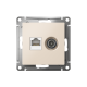 ATLASDESIGN РОЗЕТКА двойная ТВ + компьютерная RJ45 кат. 5e, механизм, БЕЖЕВЫЙ