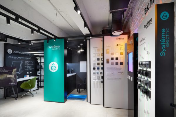 Альфа Электро — дистрибьютор Systeme Electric